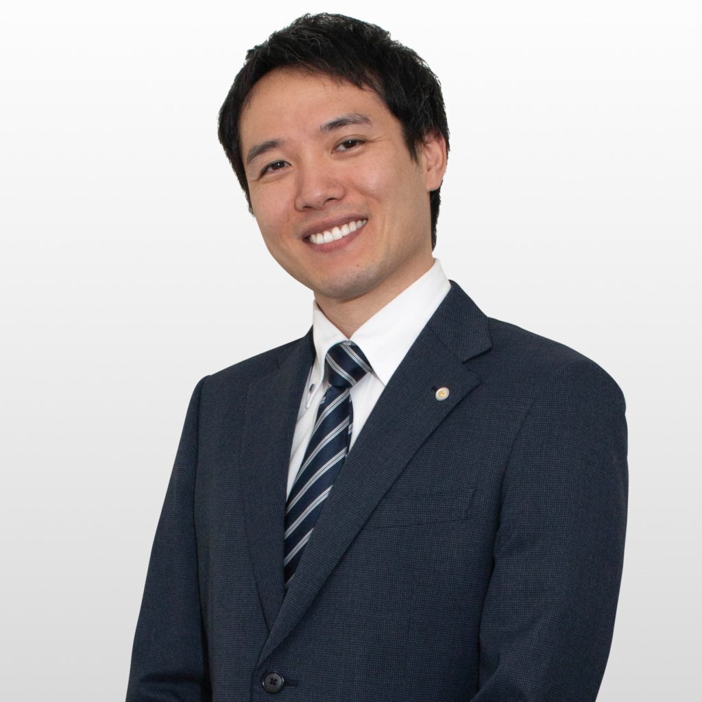 司法書士川上直也